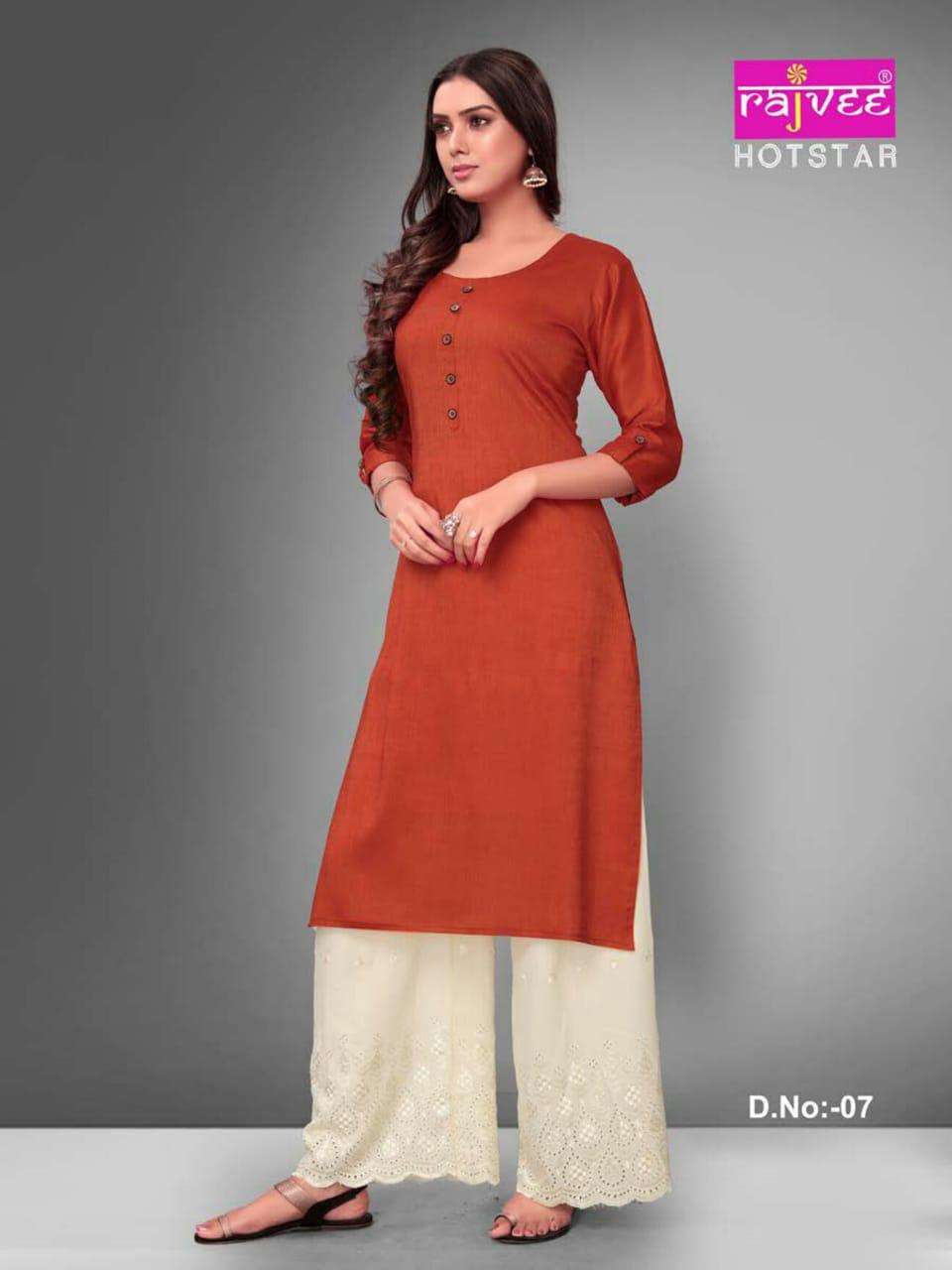 HOTSTAR BY RAJVEE 01 TO 08 SERIES BEAUTIFUL COLORFUL STYLISH FANCY CASUAL WEAR & ETHNIC WEAR & READY TO WEAR RAYON CROSS KURTIS AT WHOLESALE PRICE