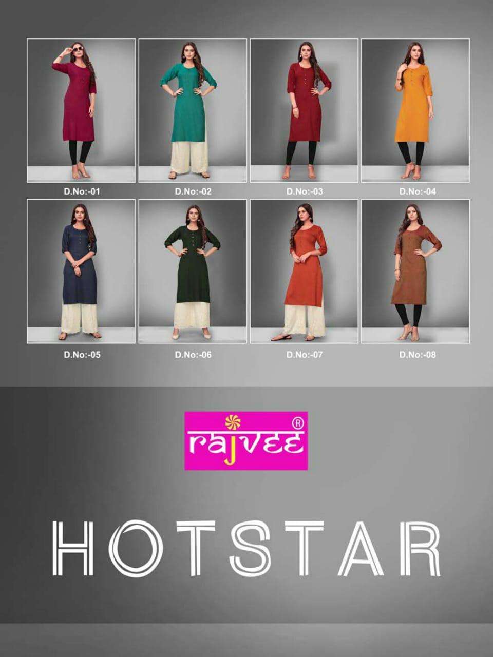 HOTSTAR BY RAJVEE 01 TO 08 SERIES BEAUTIFUL COLORFUL STYLISH FANCY CASUAL WEAR & ETHNIC WEAR & READY TO WEAR RAYON CROSS KURTIS AT WHOLESALE PRICE