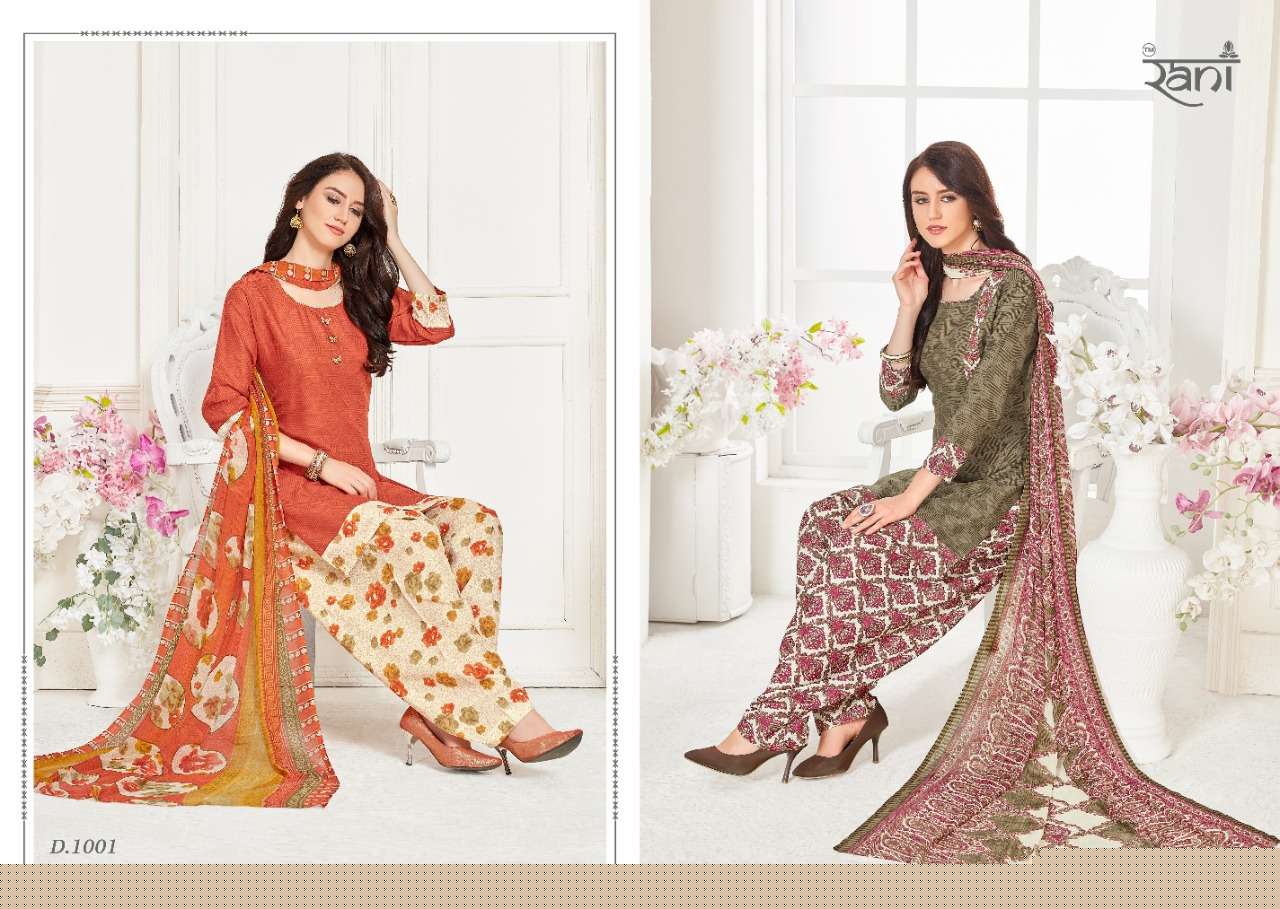 SURPRISE PATIYALA BY RANI FASHION 1001 TO 1016 SERIES BEAUTIFUL SUITS STYLISH FANCY COLORFUL PARTY WEAR & OCCASIONAL WEAR SEMILAWN PRINTED WITH COTTON INNER DRESSES AT WHOLESALE PRICE