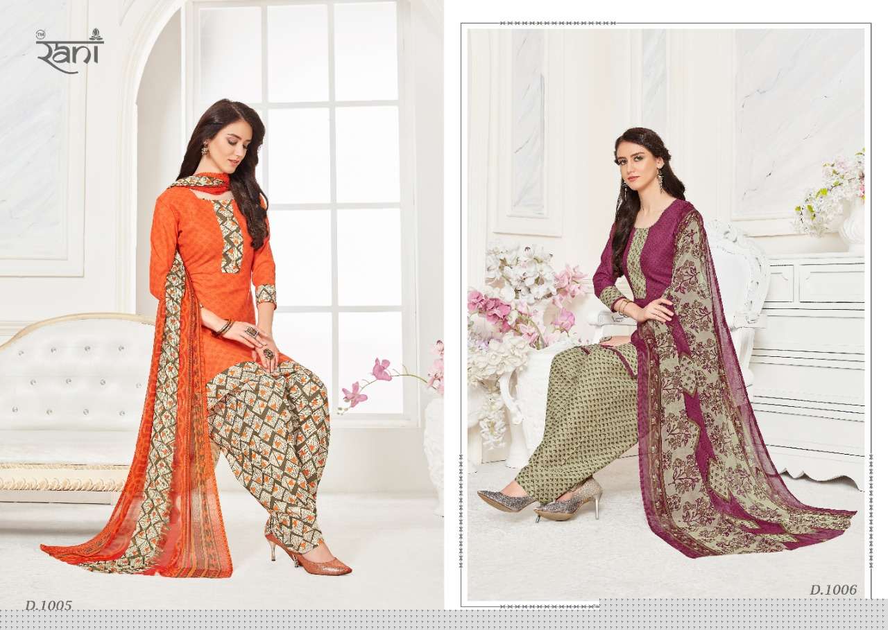SURPRISE PATIYALA BY RANI FASHION 1001 TO 1016 SERIES BEAUTIFUL SUITS STYLISH FANCY COLORFUL PARTY WEAR & OCCASIONAL WEAR SEMILAWN PRINTED WITH COTTON INNER DRESSES AT WHOLESALE PRICE