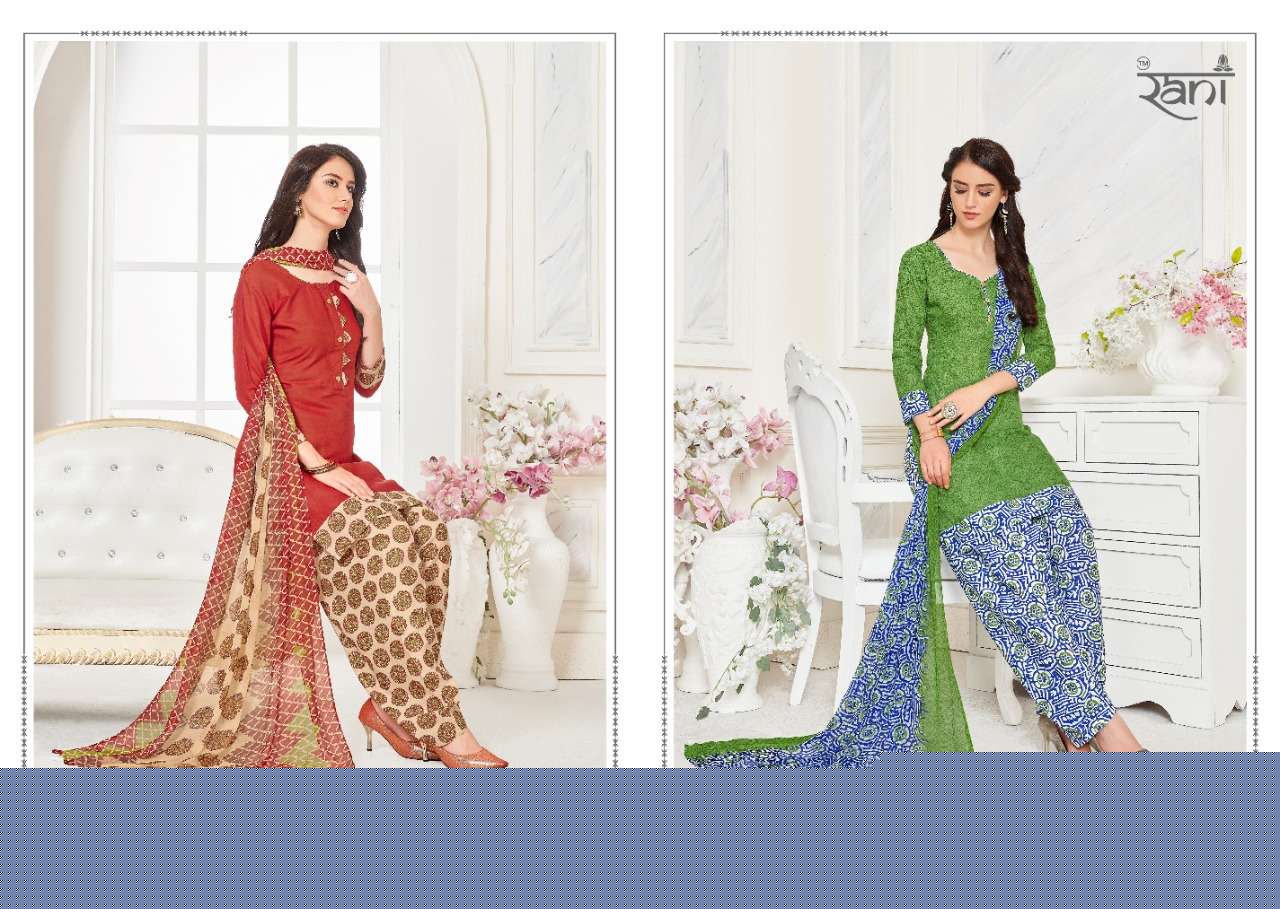 SURPRISE PATIYALA BY RANI FASHION 1001 TO 1016 SERIES BEAUTIFUL SUITS STYLISH FANCY COLORFUL PARTY WEAR & OCCASIONAL WEAR SEMILAWN PRINTED WITH COTTON INNER DRESSES AT WHOLESALE PRICE
