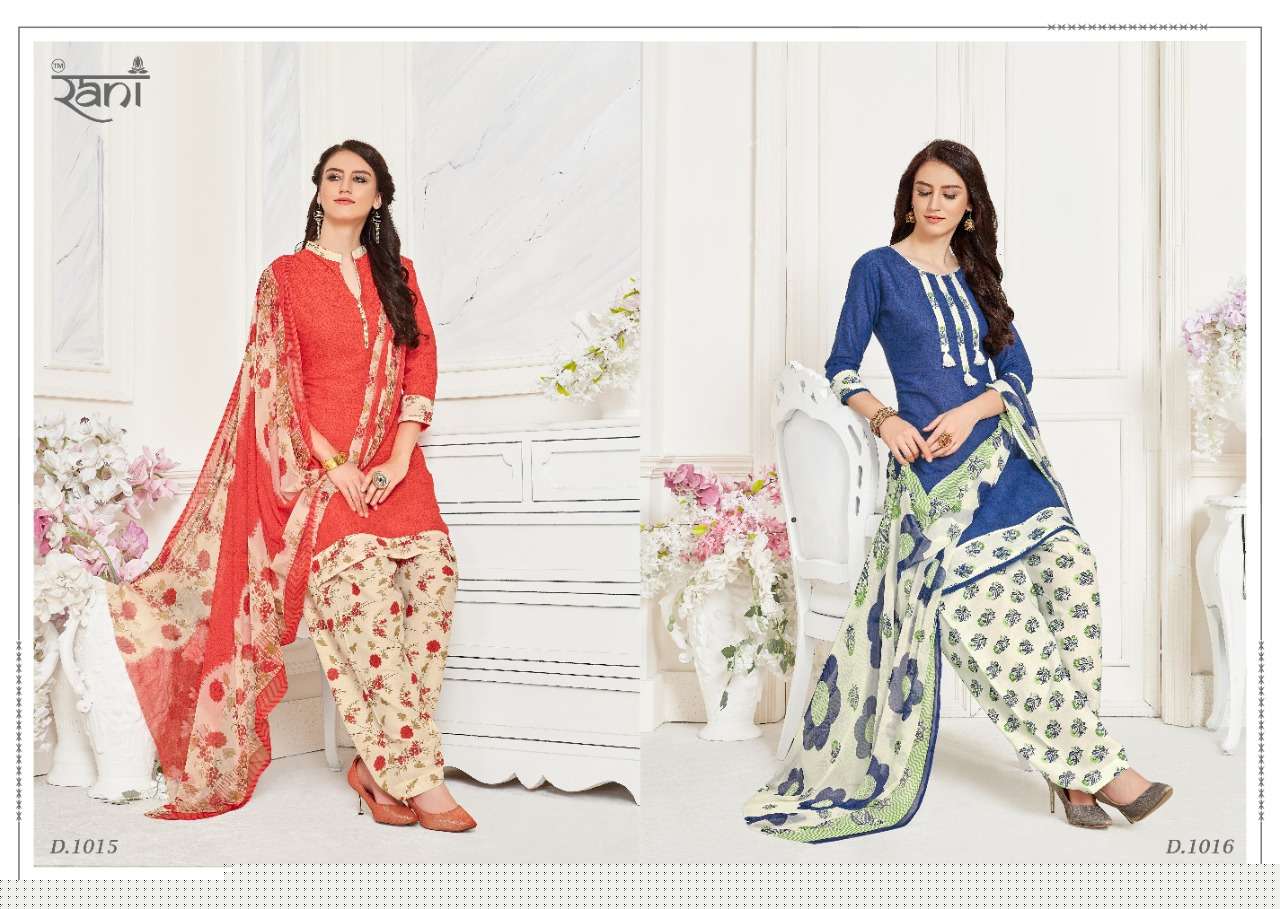 SURPRISE PATIYALA BY RANI FASHION 1001 TO 1016 SERIES BEAUTIFUL SUITS STYLISH FANCY COLORFUL PARTY WEAR & OCCASIONAL WEAR SEMILAWN PRINTED WITH COTTON INNER DRESSES AT WHOLESALE PRICE