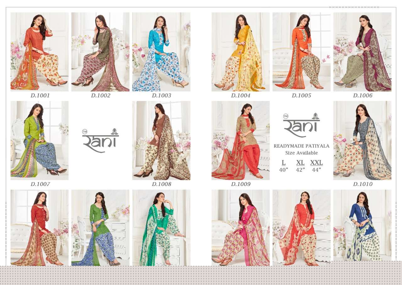SURPRISE PATIYALA BY RANI FASHION 1001 TO 1016 SERIES BEAUTIFUL SUITS STYLISH FANCY COLORFUL PARTY WEAR & OCCASIONAL WEAR SEMILAWN PRINTED WITH COTTON INNER DRESSES AT WHOLESALE PRICE