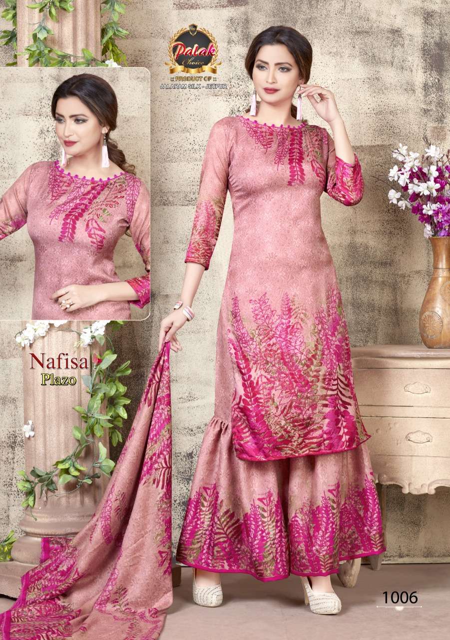 NAFISA PALAZO BY PALAK CHOICE 1001 TO 1010 SERIES BEAUTIFUL SUITS STYLISH FANCY COLORFUL PARTY WEAR & OCCASIONAL WEAR COTTON PRINTED DRESSES AT WHOLESALE PRICE