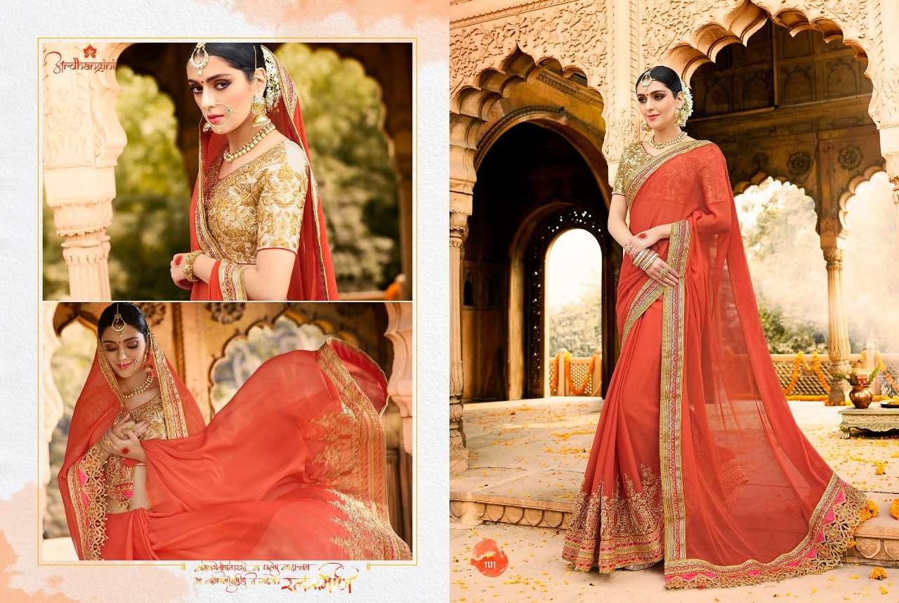 SAKSHI SALE COLLECTION BY ARDHANGINI INDIAN TRADITIONAL WEAR COLLECTION BEAUTIFUL STYLISH FANCY COLORFUL PARTY WEAR & OCCASIONAL WEAR FANCY SAREES AT WHOLESALE PRICE