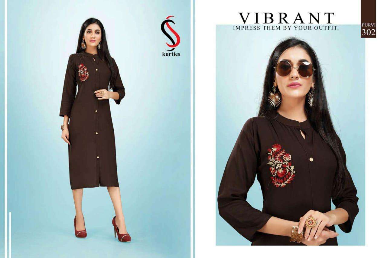 PURVI BY S S KURTIS 301 TO 308 SERIES STYLISH FANCY BEAUTIFUL COLORFUL CASUAL WEAR & ETHNIC WEAR RAYON 14 KG KURTIS AT WHOLESALE PRICE