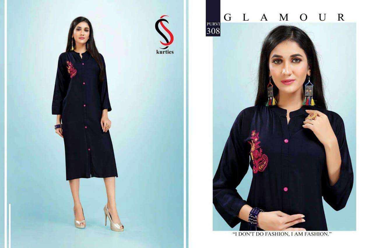 PURVI BY S S KURTIS 301 TO 308 SERIES STYLISH FANCY BEAUTIFUL COLORFUL CASUAL WEAR & ETHNIC WEAR RAYON 14 KG KURTIS AT WHOLESALE PRICE