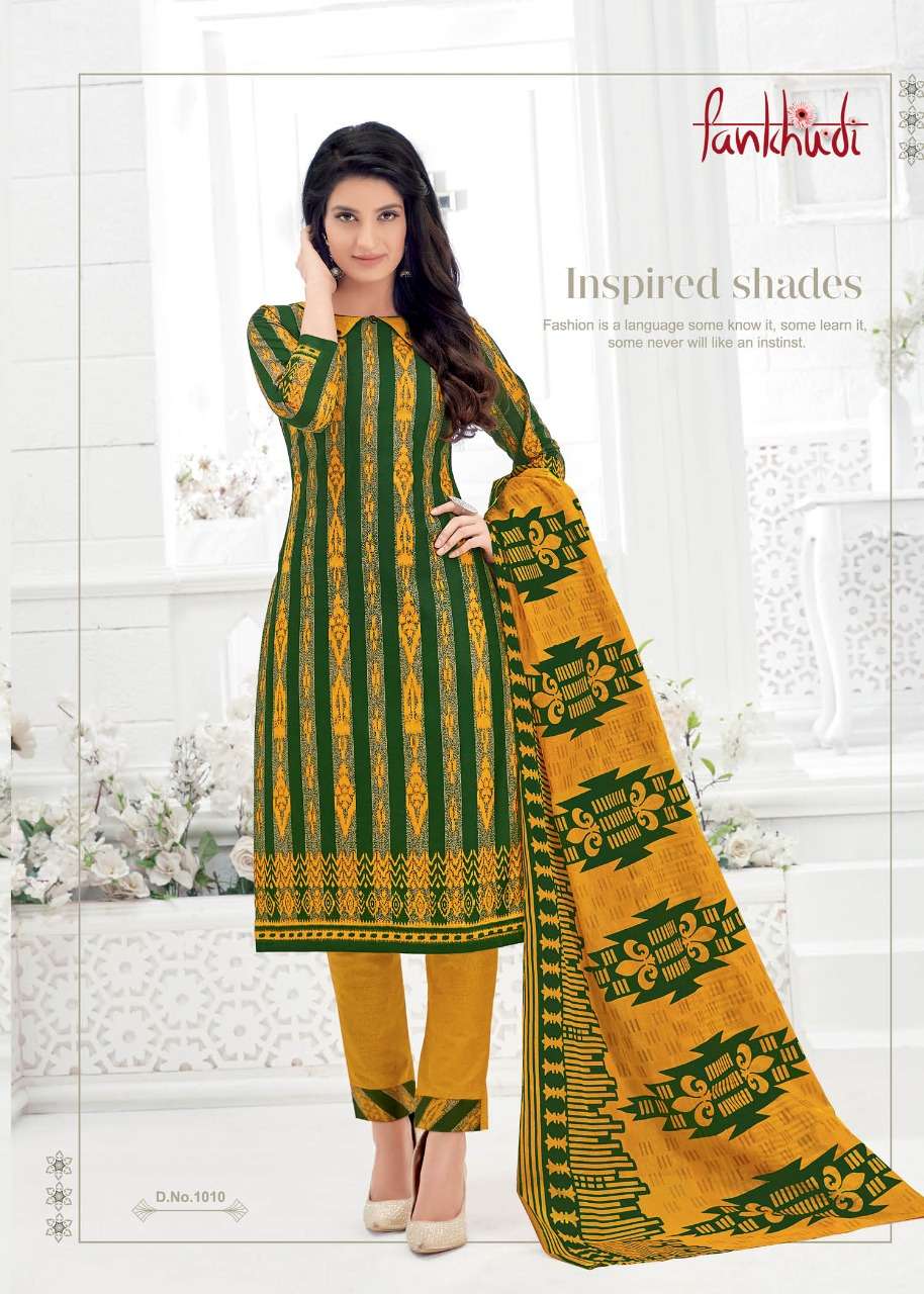 PANKHUDI BY FALAK INTERNATIONAL 1010 TO 1019 SERIES BEAUTIFUL COLORFUL STYLISH PRETTY PARTY WEAR CASUAL WEAR OCCASIONAL WEAR FANCY PRINTED DRESSES AT WHOLESALE PRICE