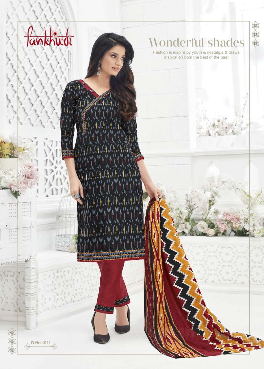 PANKHUDI BY FALAK INTERNATIONAL 1010 TO 1019 SERIES BEAUTIFUL COLORFUL STYLISH PRETTY PARTY WEAR CASUAL WEAR OCCASIONAL WEAR FANCY PRINTED DRESSES AT WHOLESALE PRICE