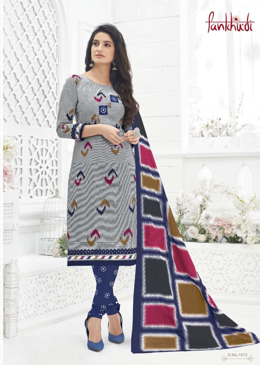 PANKHUDI BY FALAK INTERNATIONAL 1010 TO 1019 SERIES BEAUTIFUL COLORFUL STYLISH PRETTY PARTY WEAR CASUAL WEAR OCCASIONAL WEAR FANCY PRINTED DRESSES AT WHOLESALE PRICE