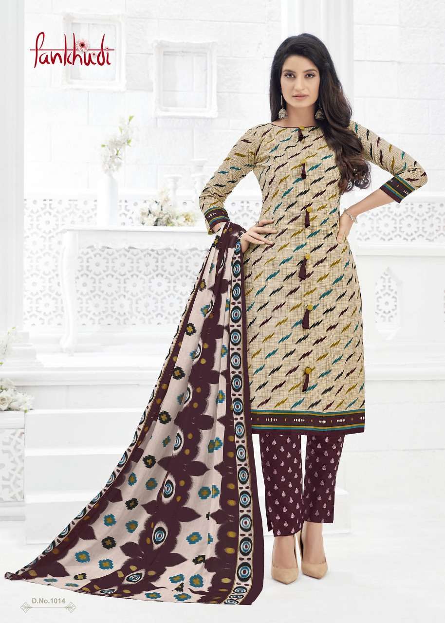 PANKHUDI BY FALAK INTERNATIONAL 1010 TO 1019 SERIES BEAUTIFUL COLORFUL STYLISH PRETTY PARTY WEAR CASUAL WEAR OCCASIONAL WEAR FANCY PRINTED DRESSES AT WHOLESALE PRICE