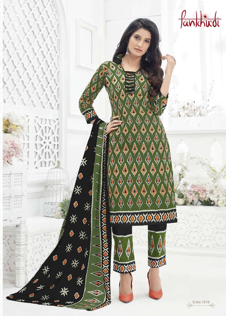 PANKHUDI BY FALAK INTERNATIONAL 1010 TO 1019 SERIES BEAUTIFUL COLORFUL STYLISH PRETTY PARTY WEAR CASUAL WEAR OCCASIONAL WEAR FANCY PRINTED DRESSES AT WHOLESALE PRICE
