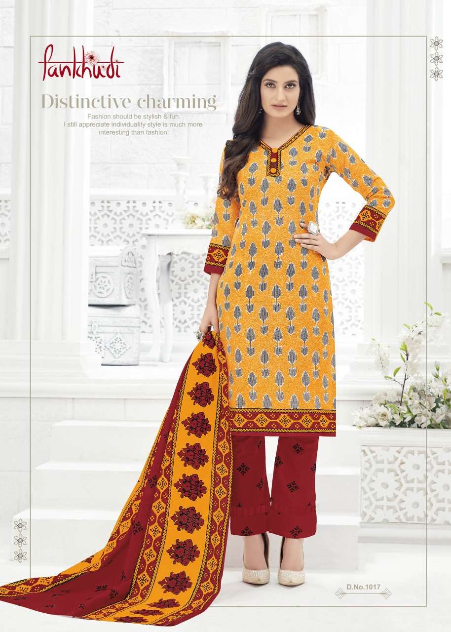 PANKHUDI BY FALAK INTERNATIONAL 1010 TO 1019 SERIES BEAUTIFUL COLORFUL STYLISH PRETTY PARTY WEAR CASUAL WEAR OCCASIONAL WEAR FANCY PRINTED DRESSES AT WHOLESALE PRICE