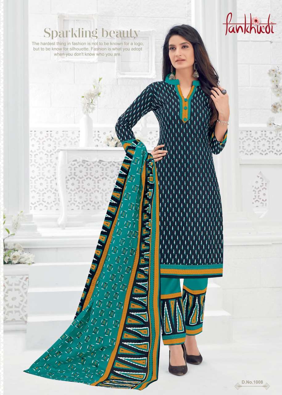 PANKHUDI BY FALAK INTERNATIONAL 1010 TO 1019 SERIES BEAUTIFUL COLORFUL STYLISH PRETTY PARTY WEAR CASUAL WEAR OCCASIONAL WEAR FANCY PRINTED DRESSES AT WHOLESALE PRICE