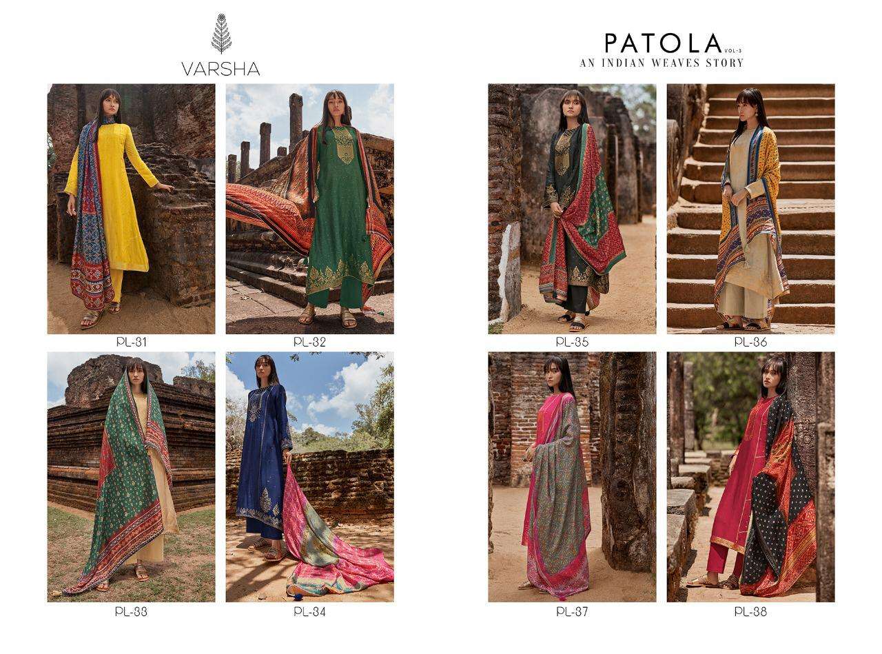 PATOLA VOL-3 BY VARSHA FASHION 31 TO 38 SERIES DESIGNER PAKISTANI SUITS BEAUTIFUL STYLISH FANCY COLORFUL PARTY WEAR & OCCASIONAL WEAR SELF PLACEMENT WEAVON DRESSES AT WHOLESALE PRICE