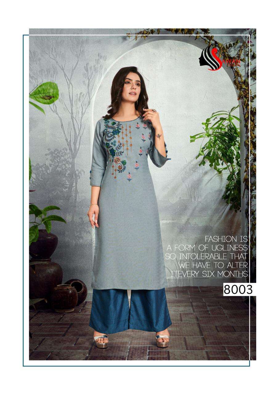 DANI VOL-8 BY SAWAN CREATION 8001 TO 8008 SERIES BEAUTIFUL COLORFUL STYLISH FANCY CASUAL WEAR & ETHNIC WEAR & READY TO WEAR HEAVY RAYON 14 KG KURTIS AT WHOLESALE PRICE