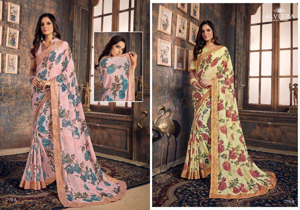 APSARA BY ALVEERA 1778-A TO 1787-B SERIES INDIAN TRADITIONAL WEAR COLLECTION BEAUTIFUL STYLISH FANCY COLORFUL PARTY WEAR & OCCASIONAL WEAR GEORGETTE EMBROIDERED SAREES AT WHOLESALE PRICE