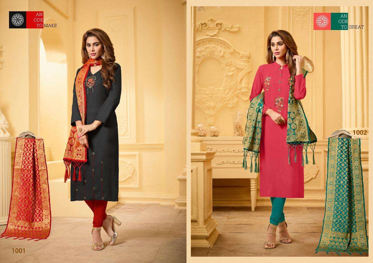 KANCHIPURAM BY AMRUT VARSHA CREATION 1001 TO 1005 SERIES DESIGNER SUITS BEAUTIFUL STYLISH FANCY COLORFUL PARTY WEAR & ETHNIC WEAR HEAVY COTTON SLUB DRESSES AT WHOLESALE PRICE