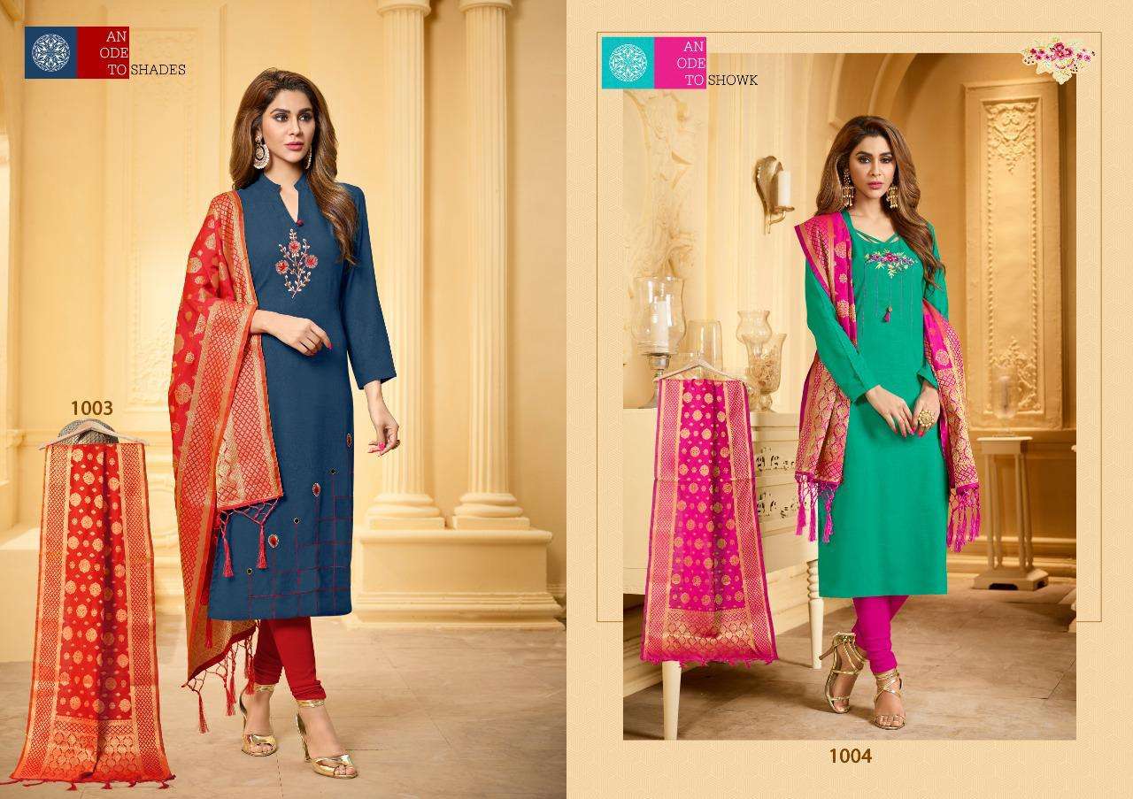 KANCHIPURAM BY AMRUT VARSHA CREATION 1001 TO 1005 SERIES DESIGNER SUITS BEAUTIFUL STYLISH FANCY COLORFUL PARTY WEAR & ETHNIC WEAR HEAVY COTTON SLUB DRESSES AT WHOLESALE PRICE