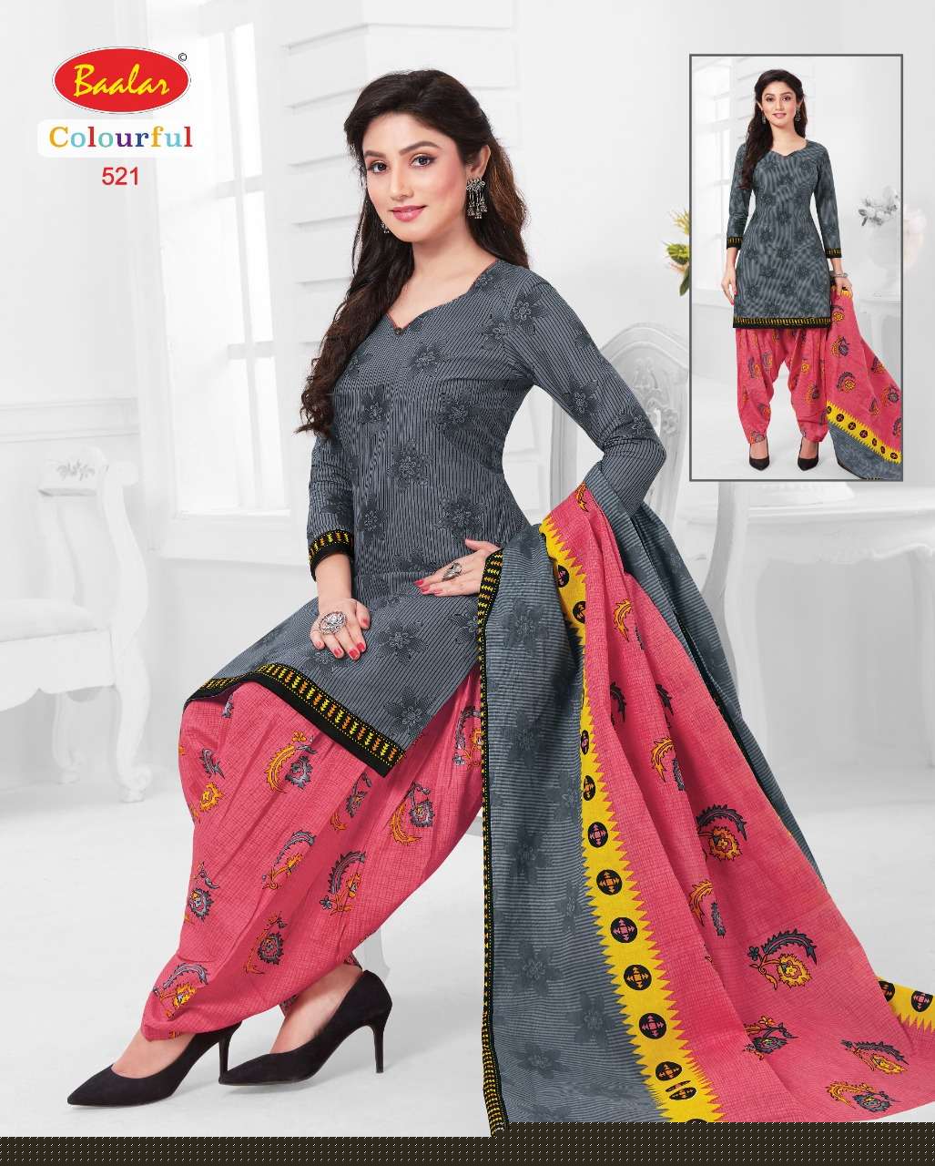 COLOURFUL VOL-5 BY BAALAR 504 TO 533 SERIES BEAUTIFUL SUITS STYLISH FANCY COLORFUL PARTY WEAR & OCCASIONAL WEAR FANCY PRINTED DRESSES AT WHOLESALE PRICE