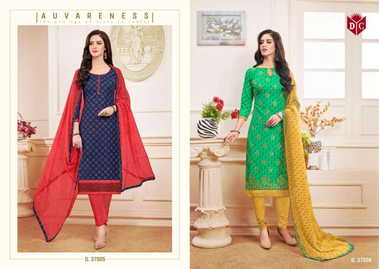 CHOCOLATE VOL-11 BY BY DC TRENDZ 37001 TO 37012 SERIES BEAUTIFUL COLORFUL STYLISH PRETTY PARTY WEAR CASUAL WEAR OCCASIONAL WEAR COTTON WITH EMBROIDERY DRESSES AT WHOLESALE PRICE