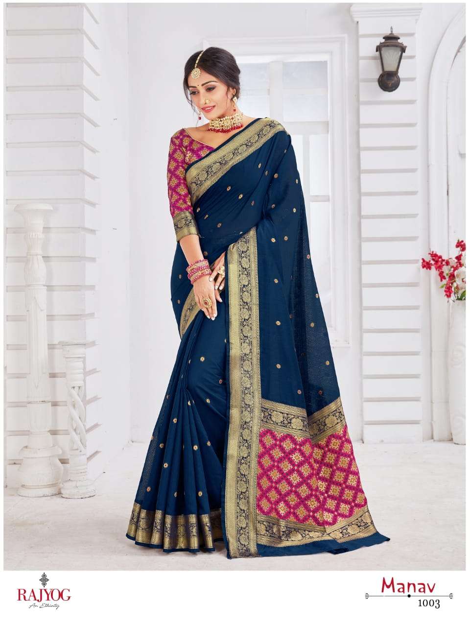 MANAV SILK BY RAJ YOG 1001 TO 1005 SERIES INDIAN TRADITIONAL WEAR COLLECTION BEAUTIFUL STYLISH FANCY COLORFUL PARTY WEAR & OCCASIONAL WEAR SOFT WEAVING COTTON SAREES AT WHOLESALE PRICE
