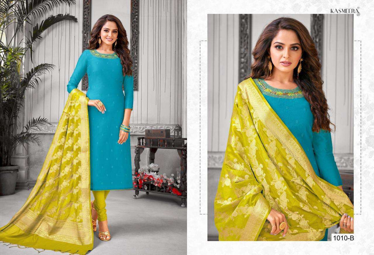 PAGE VOL-3 BY KASMEERA 1008-A TO 1013-B SERIES BEAUTIFUL PAKISTANI SUITS COLORFUL STYLISH FANCY CASUAL WEAR & ETHNIC WEAR VARIOUS QUALITY OF FABRIC DRESSES AT WHOLESALE PRICE