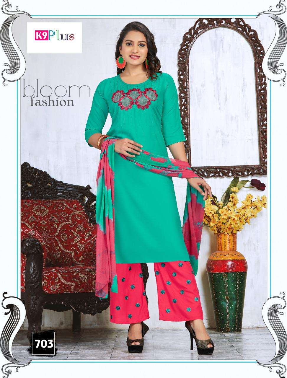 PATIYALA ROSE 701 SERIES BY K9 PLUS 701 TO 708 SERIES BEAUTIFUL SUITS STYLISH FANCY COLORFUL PARTY WEAR & OCCASIONAL WEAR RAYON 14 KG HEAVY WORK DRESSES AT WHOLESALE PRICE