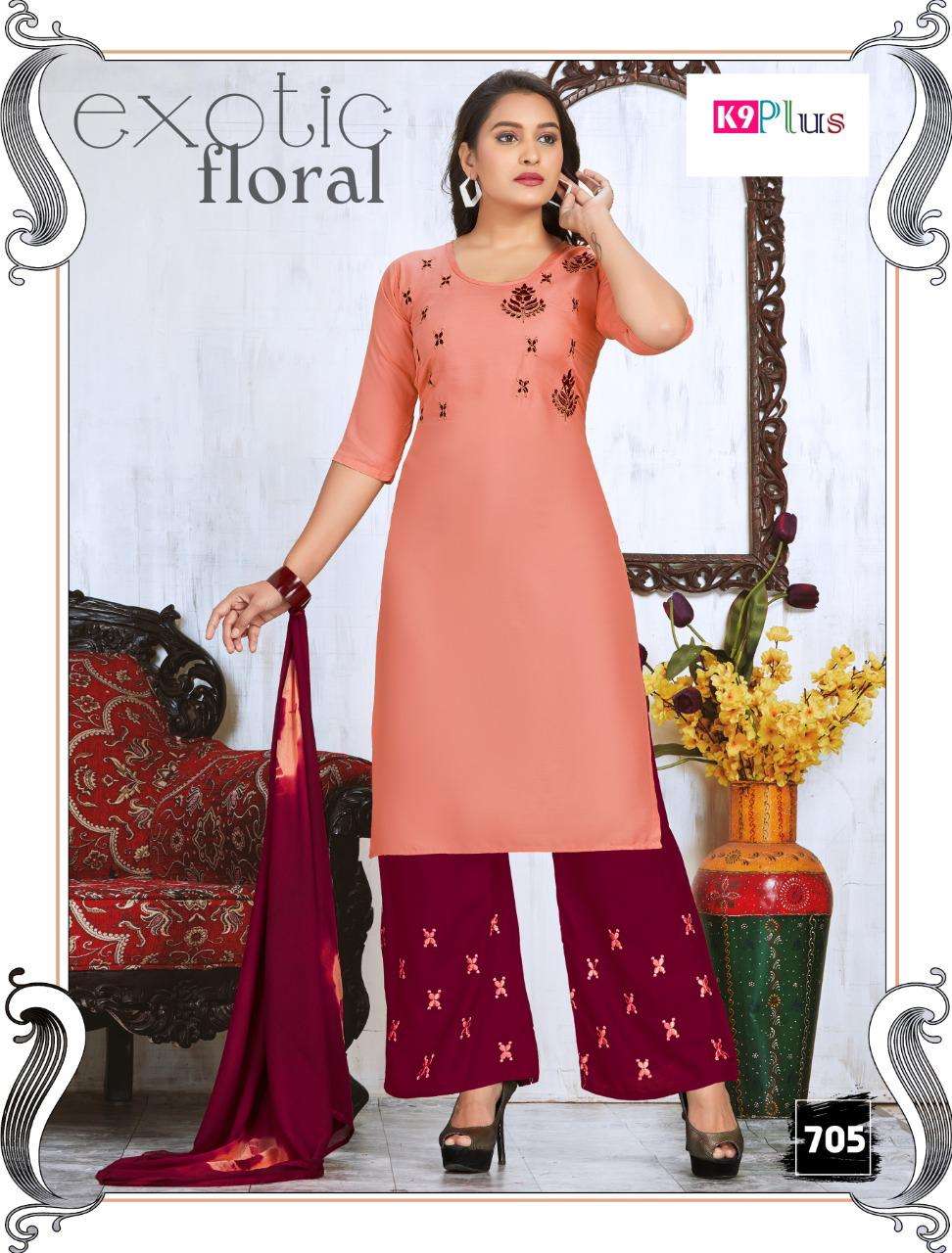 PATIYALA ROSE 701 SERIES BY K9 PLUS 701 TO 708 SERIES BEAUTIFUL SUITS STYLISH FANCY COLORFUL PARTY WEAR & OCCASIONAL WEAR RAYON 14 KG HEAVY WORK DRESSES AT WHOLESALE PRICE