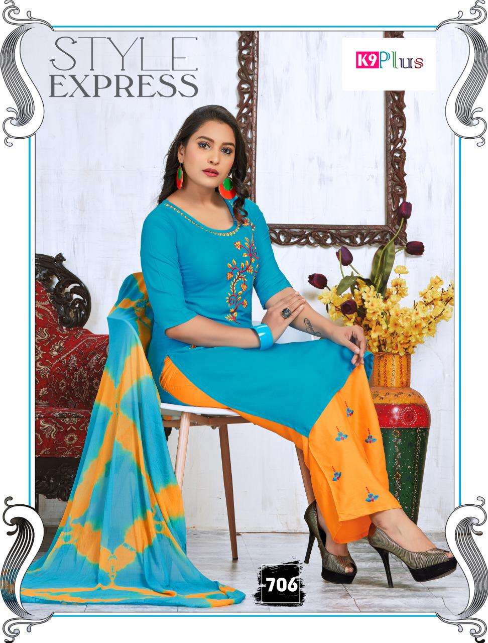 PATIYALA ROSE 701 SERIES BY K9 PLUS 701 TO 708 SERIES BEAUTIFUL SUITS STYLISH FANCY COLORFUL PARTY WEAR & OCCASIONAL WEAR RAYON 14 KG HEAVY WORK DRESSES AT WHOLESALE PRICE