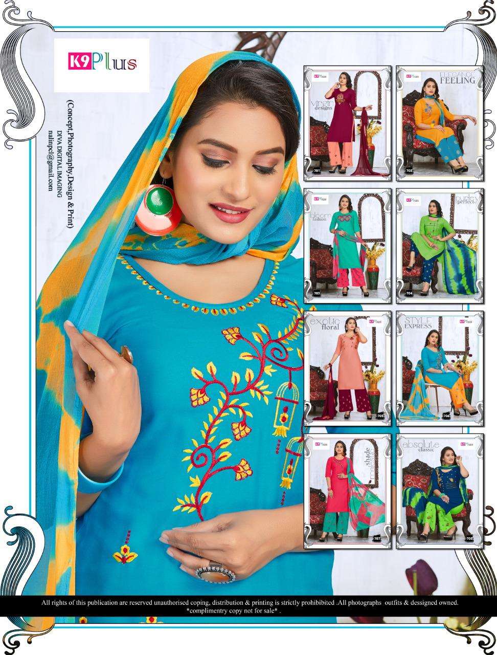PATIYALA ROSE 701 SERIES BY K9 PLUS 701 TO 708 SERIES BEAUTIFUL SUITS STYLISH FANCY COLORFUL PARTY WEAR & OCCASIONAL WEAR RAYON 14 KG HEAVY WORK DRESSES AT WHOLESALE PRICE