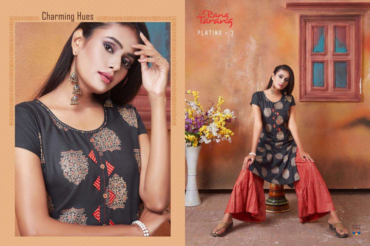 PLATINA VOL-3 BY RANG TRANG 1001 TO 1009 SERIES BEAUTIFUL STYLISH FANCY COLORFUL CASUAL WEAR & ETHNIC WEAR & READY TO WEAR RAYON SLUB PRINTED KURTIS AT WHOLESALE PRICE