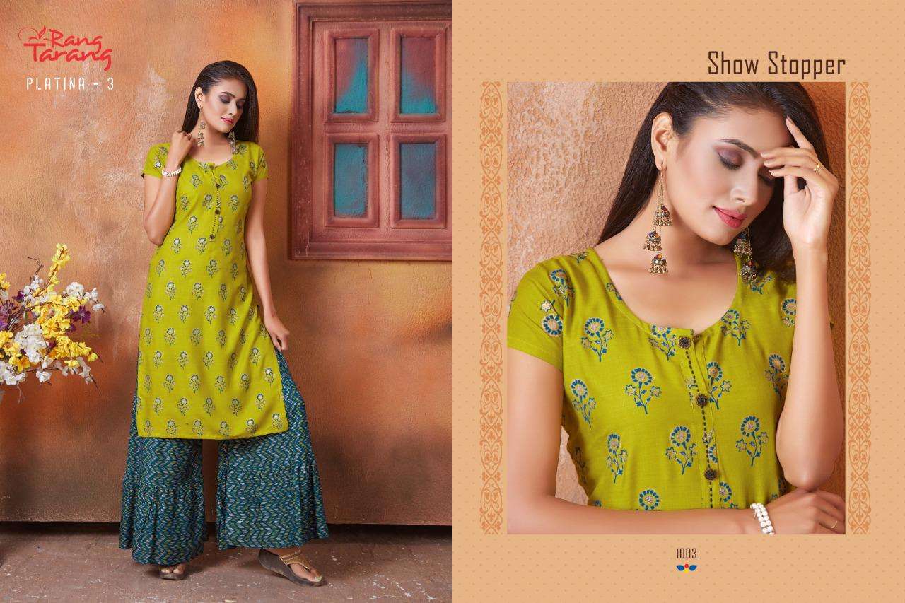 PLATINA VOL-3 BY RANG TRANG 1001 TO 1009 SERIES BEAUTIFUL STYLISH FANCY COLORFUL CASUAL WEAR & ETHNIC WEAR & READY TO WEAR RAYON SLUB PRINTED KURTIS AT WHOLESALE PRICE