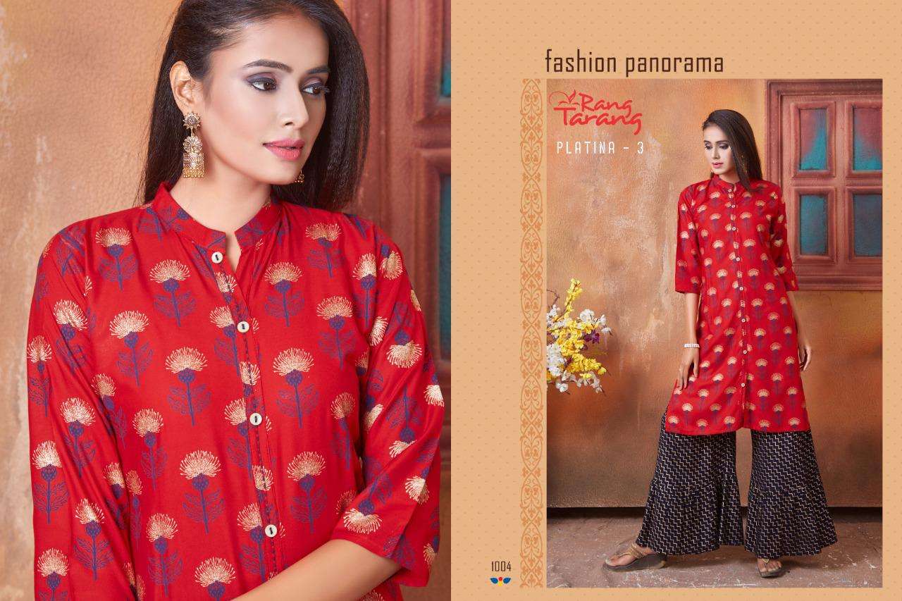 PLATINA VOL-3 BY RANG TRANG 1001 TO 1009 SERIES BEAUTIFUL STYLISH FANCY COLORFUL CASUAL WEAR & ETHNIC WEAR & READY TO WEAR RAYON SLUB PRINTED KURTIS AT WHOLESALE PRICE