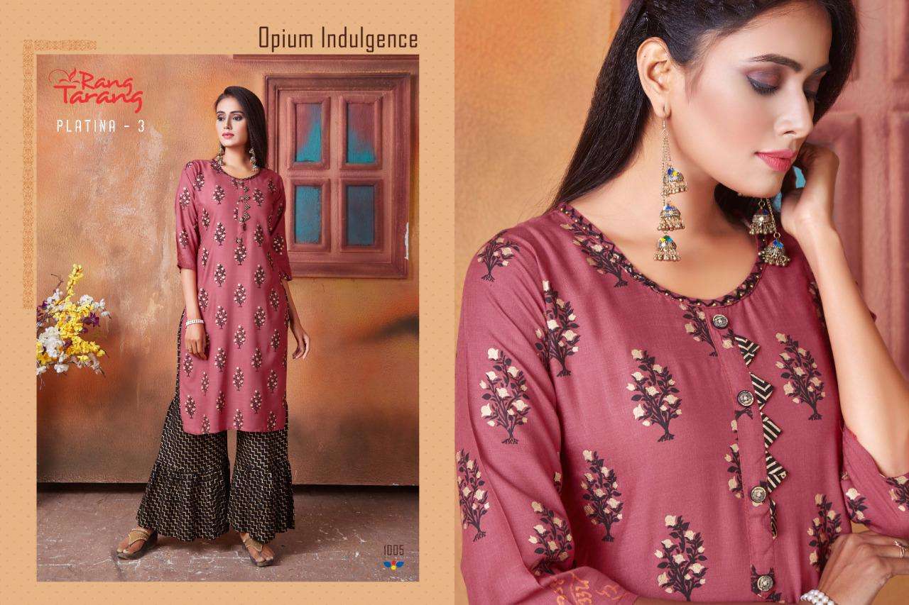 PLATINA VOL-3 BY RANG TRANG 1001 TO 1009 SERIES BEAUTIFUL STYLISH FANCY COLORFUL CASUAL WEAR & ETHNIC WEAR & READY TO WEAR RAYON SLUB PRINTED KURTIS AT WHOLESALE PRICE