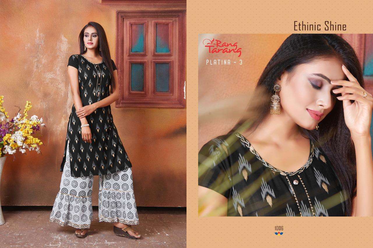 PLATINA VOL-3 BY RANG TRANG 1001 TO 1009 SERIES BEAUTIFUL STYLISH FANCY COLORFUL CASUAL WEAR & ETHNIC WEAR & READY TO WEAR RAYON SLUB PRINTED KURTIS AT WHOLESALE PRICE