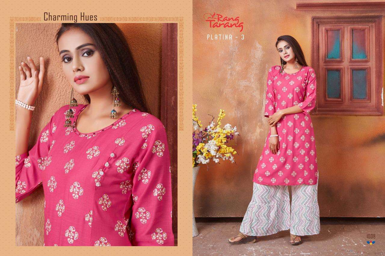 PLATINA VOL-3 BY RANG TRANG 1001 TO 1009 SERIES BEAUTIFUL STYLISH FANCY COLORFUL CASUAL WEAR & ETHNIC WEAR & READY TO WEAR RAYON SLUB PRINTED KURTIS AT WHOLESALE PRICE