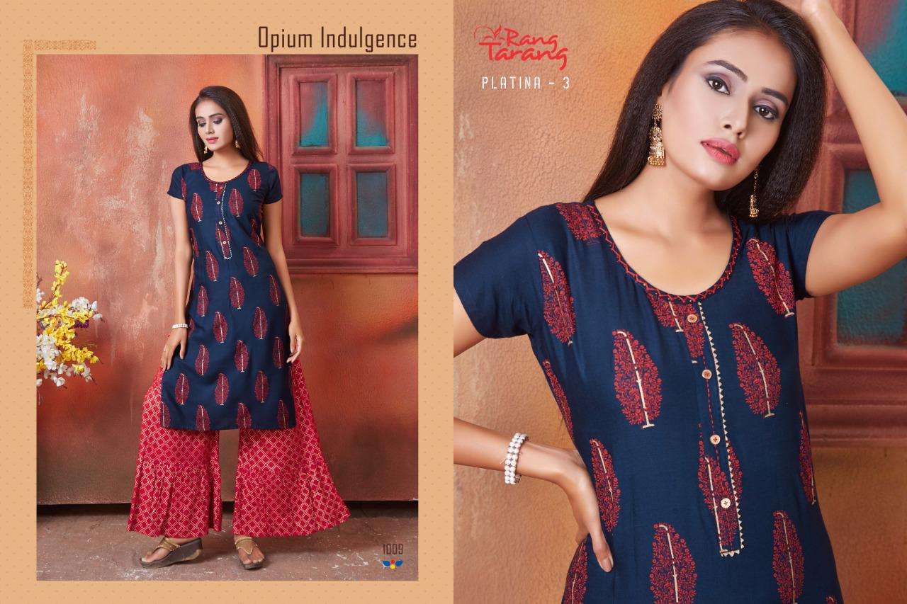 PLATINA VOL-3 BY RANG TRANG 1001 TO 1009 SERIES BEAUTIFUL STYLISH FANCY COLORFUL CASUAL WEAR & ETHNIC WEAR & READY TO WEAR RAYON SLUB PRINTED KURTIS AT WHOLESALE PRICE