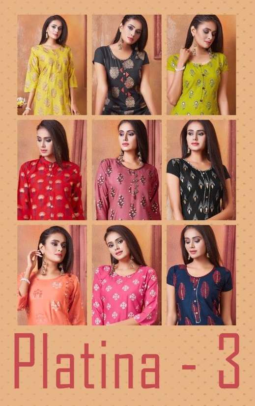 PLATINA VOL-3 BY RANG TRANG 1001 TO 1009 SERIES BEAUTIFUL STYLISH FANCY COLORFUL CASUAL WEAR & ETHNIC WEAR & READY TO WEAR RAYON SLUB PRINTED KURTIS AT WHOLESALE PRICE
