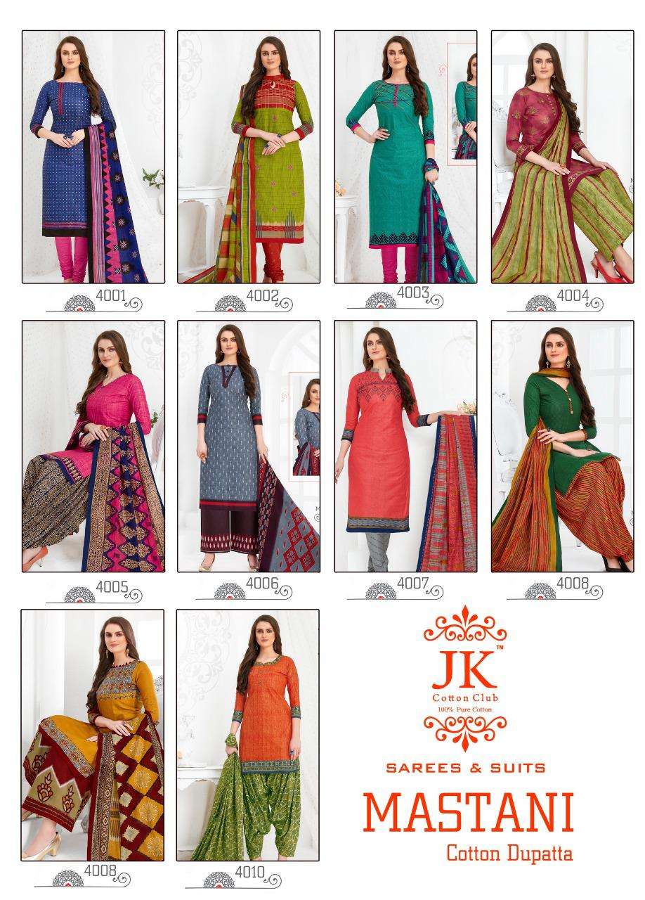 MASTANI VOL-4 BY JK COTTON CLUB 4001 TO 4010 SERIES DESIGNER SUITS STYLISH DESIGNER COLORFUL FANCY BEAUTIFUL PARTY WEAR & ETHNIC WEAR COTTON PRINTED DRESSES AT WHOLESALE PRICE