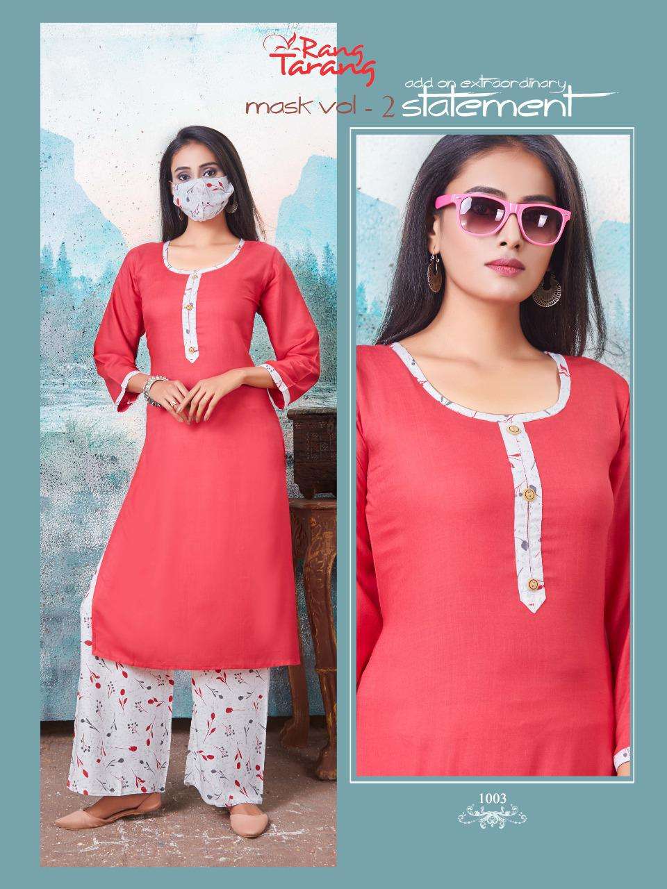 MASK VOL-2 BY RANG TRANG 1001 TO 1008 SERIES STYLISH FANCY BEAUTIFUL COLORFUL CASUAL WEAR & ETHNIC WEAR RAYON 14 KG KURTIS AT WHOLESALE PRICE