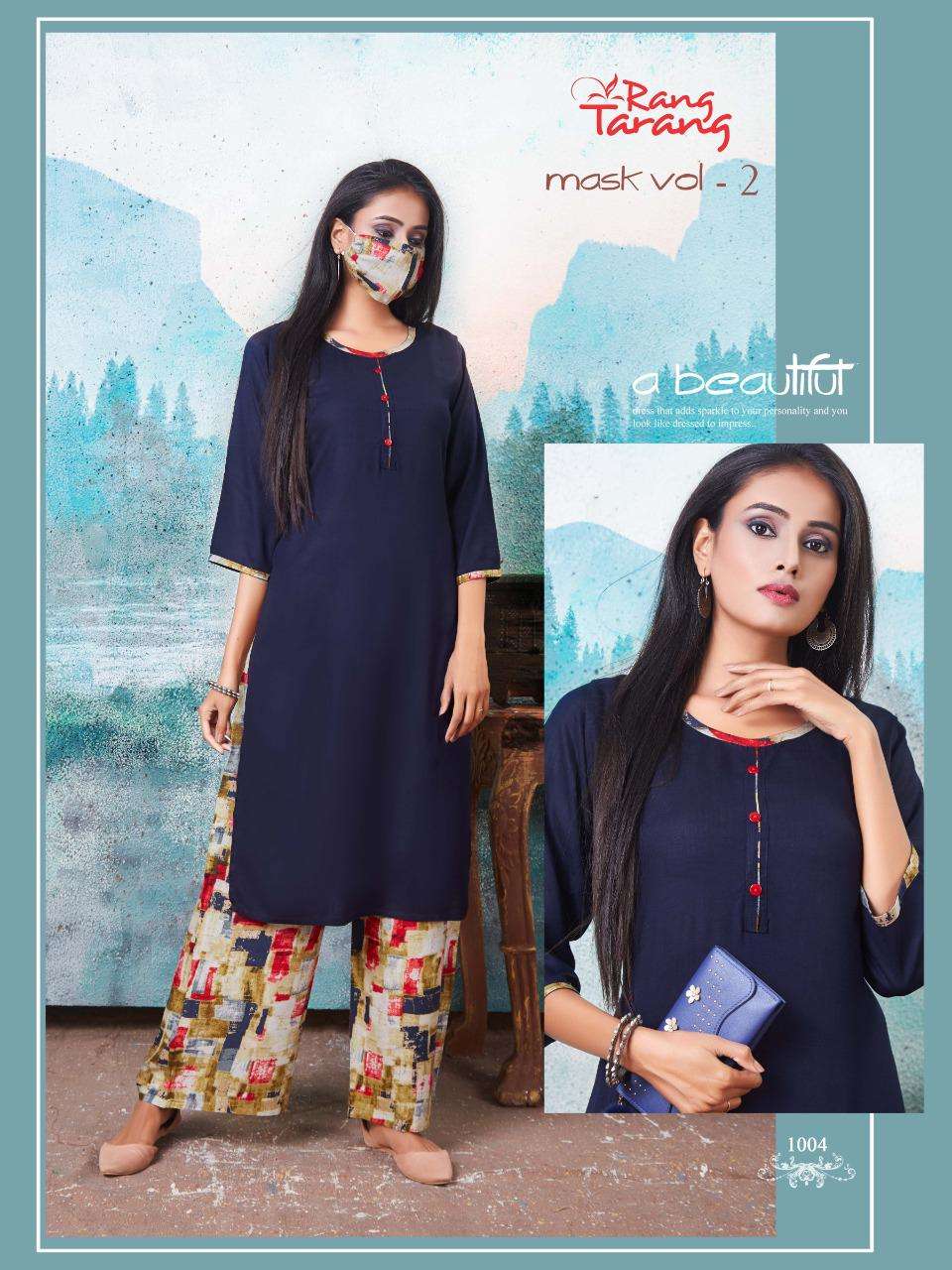 MASK VOL-2 BY RANG TRANG 1001 TO 1008 SERIES STYLISH FANCY BEAUTIFUL COLORFUL CASUAL WEAR & ETHNIC WEAR RAYON 14 KG KURTIS AT WHOLESALE PRICE