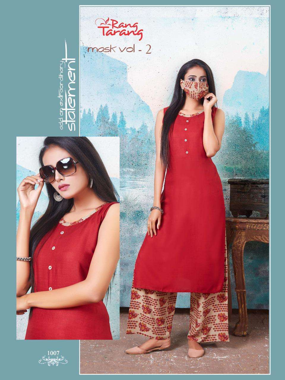 MASK VOL-2 BY RANG TRANG 1001 TO 1008 SERIES STYLISH FANCY BEAUTIFUL COLORFUL CASUAL WEAR & ETHNIC WEAR RAYON 14 KG KURTIS AT WHOLESALE PRICE