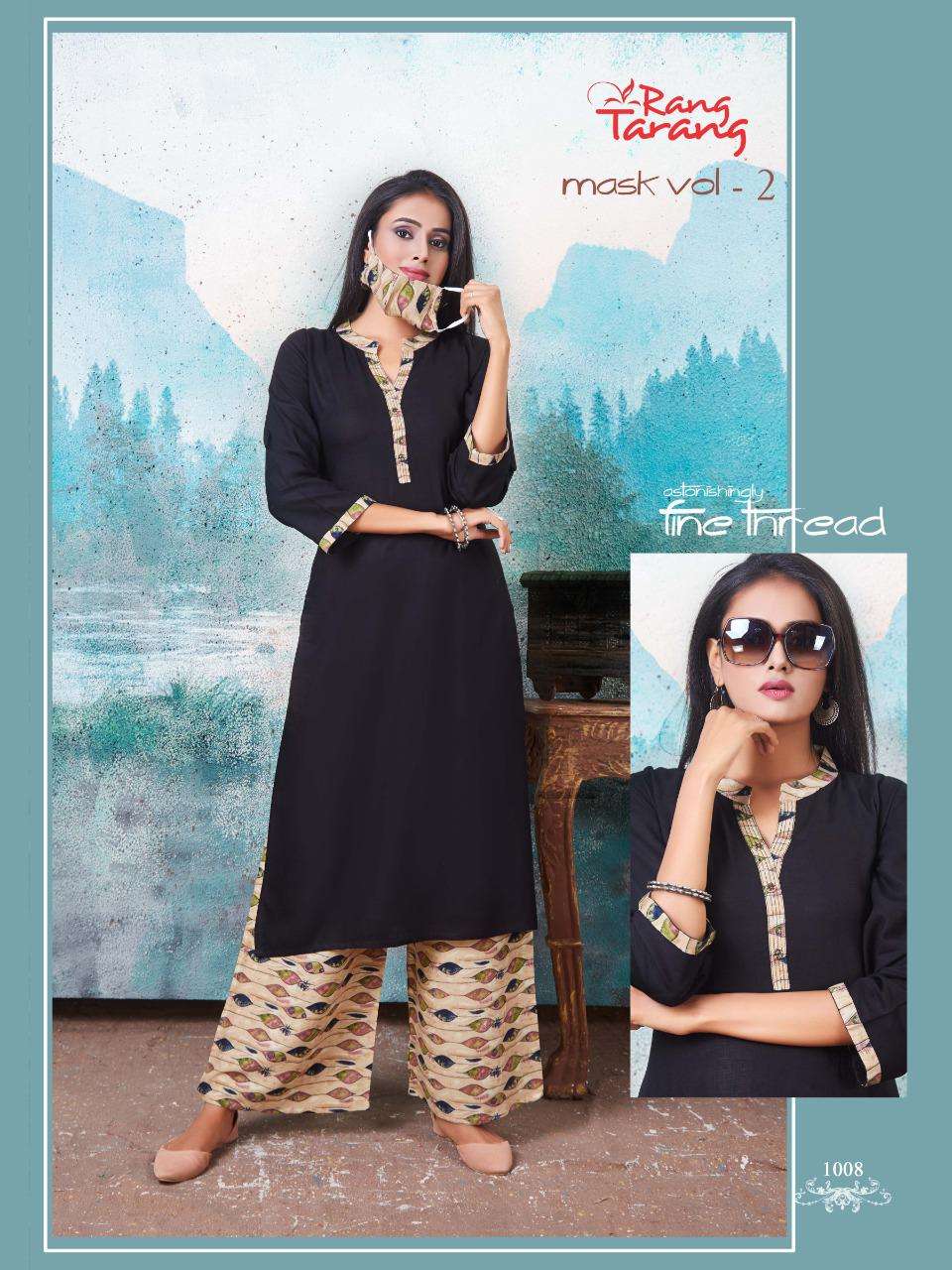 MASK VOL-2 BY RANG TRANG 1001 TO 1008 SERIES STYLISH FANCY BEAUTIFUL COLORFUL CASUAL WEAR & ETHNIC WEAR RAYON 14 KG KURTIS AT WHOLESALE PRICE