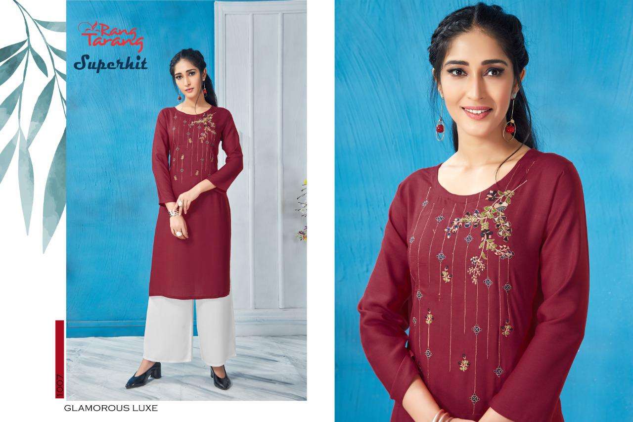 SUPERHIT BY RANG TRANG 1001 TO 1009 SERIES BEAUTIFUL COLORFUL STYLISH FANCY CASUAL WEAR & READY TO WEAR RAYON SLUB KURTIS AT WHOLESALE PRICE