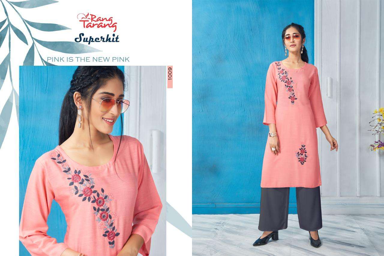 SUPERHIT BY RANG TRANG 1001 TO 1009 SERIES BEAUTIFUL COLORFUL STYLISH FANCY CASUAL WEAR & READY TO WEAR RAYON SLUB KURTIS AT WHOLESALE PRICE