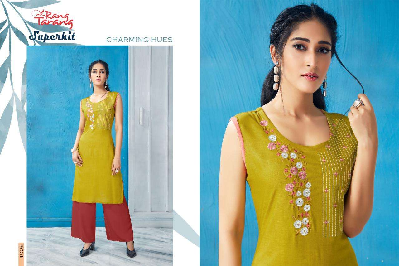 SUPERHIT BY RANG TRANG 1001 TO 1009 SERIES BEAUTIFUL COLORFUL STYLISH FANCY CASUAL WEAR & READY TO WEAR RAYON SLUB KURTIS AT WHOLESALE PRICE