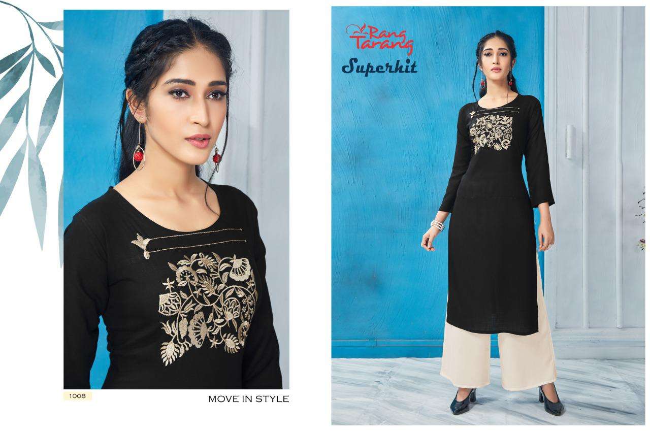 SUPERHIT BY RANG TRANG 1001 TO 1009 SERIES BEAUTIFUL COLORFUL STYLISH FANCY CASUAL WEAR & READY TO WEAR RAYON SLUB KURTIS AT WHOLESALE PRICE