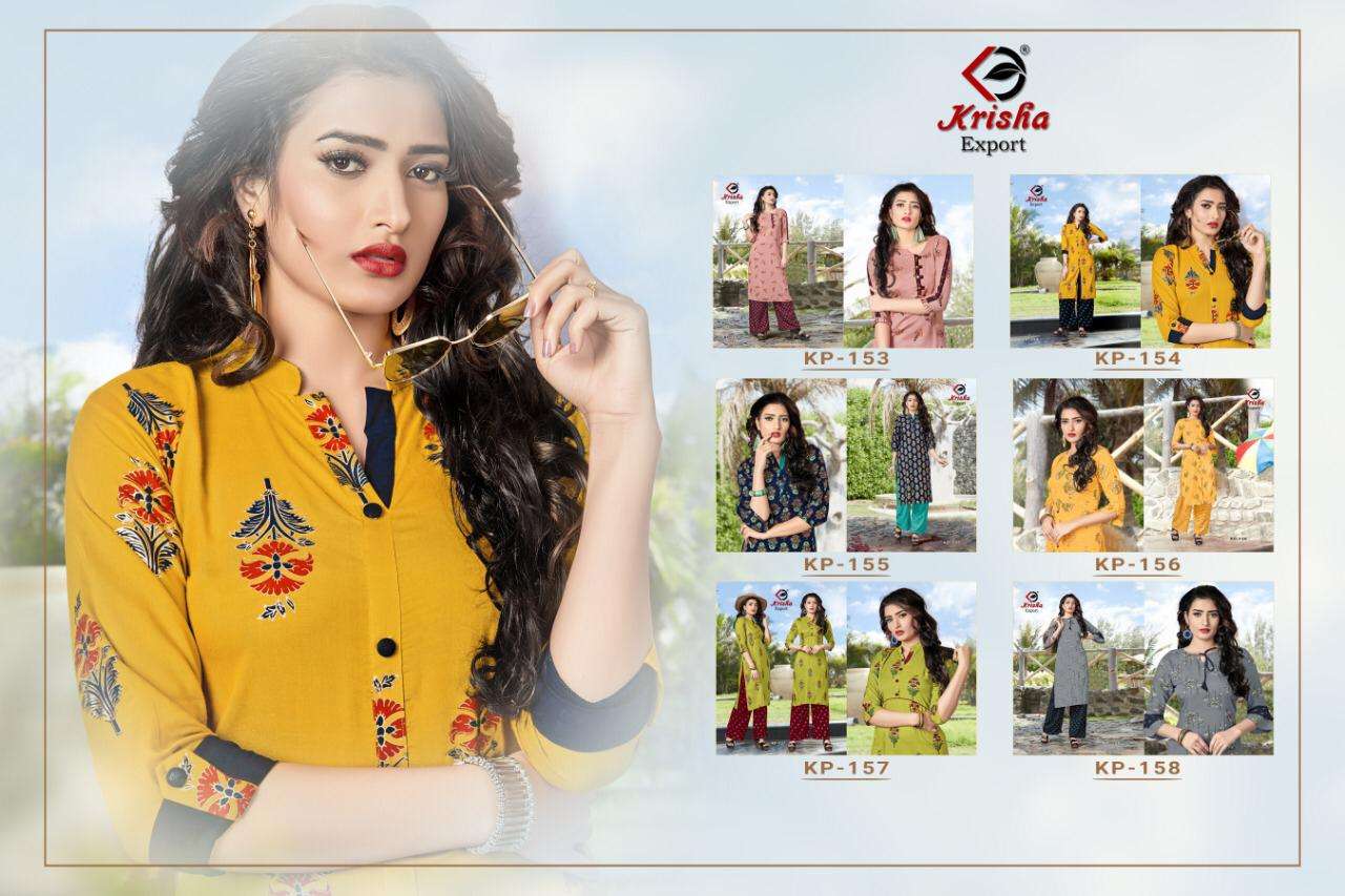 JAIMINI BY KRISHA EXPORTS 153 TO 158 SERIES STYLISH FANCY BEAUTIFUL COLORFUL CASUAL WEAR & ETHNIC WEAR HEAVY RAYON AND RAYON SLUB KURTIS WITH BOTTOM AT WHOLESALE PRICE