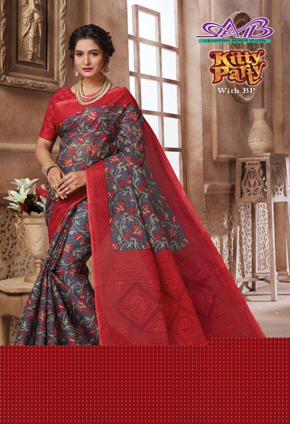 KITTY PARTY BY A.B FASHION 900 TO 917 SERIES INDIAN TRADITIONAL WEAR COLLECTION BEAUTIFUL STYLISH FANCY COLORFUL PARTY WEAR & OCCASIONAL WEAR MUL MUL COTTON PRINTED SAREES AT WHOLESALE PRICE